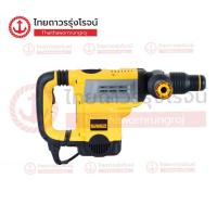 ราคา DEWALT สว่านโรตารี่ไฟฟ้า 45mm 2ระบบ 1250w SDS MAX D25601K B1ชิ้น ชิ้น (20629461322)
