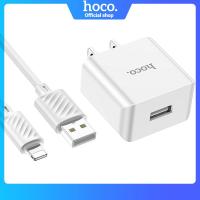 ราคา Hoco Wall Charger 5V 2 1A USB Charger US Charge Wall Adapter Fast Charging Android สำหรับ iPhone iPad Xiaomi Samsung Huawei OPPO VIVO Charger Set (16738078611)