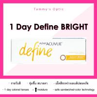 ราคา 1 Day Acuvue Define Radiant Bright tammys optic (417266198)