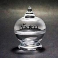 ราคา ผอบแก้ว เบอร์ 4 ผอบใส่พระธาตุ คริสตัลทรงผอบ กล่องอะคริลิคทรงไทย กล่องคริสตัลสไตล์ไทย ที่ใส่ของล้ำค่า (19675695319)