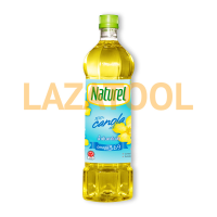 ราคา Naturel น้ำมันคาโนล่า 1 ลิตร เนเชอเรล Canola Oil น้ำมันคาโนลา น้ำมันคาโนร่า น้ำมันคาโนรา น้ำมันพืช (12075832349)