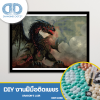 ราคา เฟรมแคนวาส สำหรับฝึกสมาธิ รูปภาพงานอาร์ตติดเพชรสนุกสนาน Diamond Dotz 5D DIY Diamond painting kit Full Drill Set for Exquisite Wall Art Dragonâ s Lair 70 50 x 49 50cm DD13 038 (20973980091)