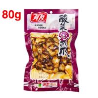 ราคา ตีนไก่ดอง ตีนไก่จีน ตีนไก่ดองพริก 80กรัม 120กรัม 有友 泡椒凤爪 ของทานเล่น ของแกล้มเหล้า (20938168141)