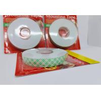 ราคา เทปโฟมก้าว2หน้า3M เทปกาว2หน้าแบบหนา กาว2หน้า มีขนาด 1 เมตร 3เมตร 5เมตร (20622855215)