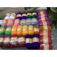 ราคา ไหมพรม ไหมฟู วีนัสSoffur ไหมฟู ทำตุ๊กตา (18285431327)
