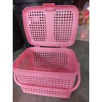 ราคา ตระกร้าผ้า ตระกร้าใส่ผ้าออม ตระกร้าพลาสติก ตระกร้าใส่ของ (17758456813)