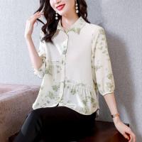 ราคา เสื้อสตรีแฟชั่นชุดสาวออฟฟิศแขน3 4เสื้อทำงานพิมพ์ลายดีไซน์ใหม่ลำลองหลวม (19978015184)