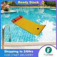 ราคา Flameer เสื่อลอยน้ำ3ชั้น XPE โฟมแผ่นลอยสำหรับชายหาดสระว่ายน้ำแม่น้ำ (18733879140)