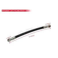 ราคา สายอ่อนตูดได MITSUBISHI L200CYCLONESTRADA 2500 (743044891)