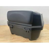 ราคา เบาะพิงหลังอเนกประสงค์ติดกล่องท้าย GIVI KAPPA SHAD (14912721825)