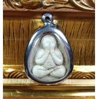 ราคา พระปิดตา แช่น้ำมนต์ ฝังตะกรุด ปี38 หลวงพ่อเกษม เขมโก พร้อมกรอบแสตนเลส e4 (8067617768)