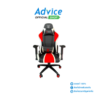 ราคา Nubwo Gaming Chair เก้าอี้เกมมิ่ง รุ่น X113