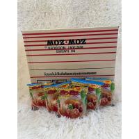 ราคา บะหมี่กึ่งสำเร็จรูป โซว โซว รสสามรส 50 ก 1 กล่อง มี 30 ซอง มีฮาลาล อิสลามทานได้ค่ะ (20050763890)