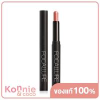 ราคา FOCALLURE Eyeshadow Pencil 02 Champagne โฟคัลเลอร์ อายแชโดว์แบบแท่ง (20117300464)