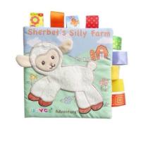 ราคา หนังสือผ้า JJOVCE หนังสือผ้าเสริมทักษะ เสริมพัฒนาการ (9593102398)