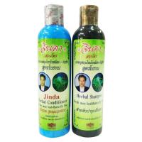 ราคา แชมพู ครีมนวด สมุนไพร จินดา ใบหมี่สด 250 ml Jinda shampoo Conditioner 250 ml (8222054155)
