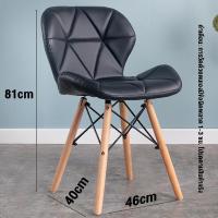 ราคา เก้าอี้ เก้าอี้โมเดิร์น ที่นั่งพลาสติก นั่งสบาย อุจจาระในครัวเรือน สไตล์โมเดิร์น เก้าอี้มินิมอล เก้าอี้ออฟฟิศ เก้าอี้ทำงานแข็งแรงทน (21056791840)