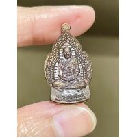 ราคา หลวงพ่อพัฒน์ รุ่นเปลวเทียน รับประกันพระแท้ตลอดชีพจ้า (21101650022)