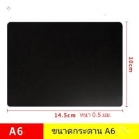 ราคา ป้ายกระดานดำพร้อมที่หนีบตัวใหญ่แข็งแรง มีกระดานให้เลือก 3 สี ป้ายขนาด A6 (20912467582)