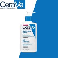 ราคา CeraVe Daily Moisturizing Lotion 236ML CeraVe Long Lasting Whitening Moisturizer Fresh Daily Moisturizing Lotion 100 Original (21348344567)