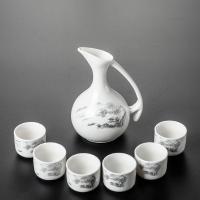 ราคา Luanyan ชุดแก้วไวน์เซรามิกแก้วเหล้าขาวสำหรับใช้ในบ้านเหยือกเหล้าเล็กอุปกรณ์แบ่งเหล้าแบบโบราณอุปกรณ์ปลุกเหล้าสุราสาเก (7015184415)