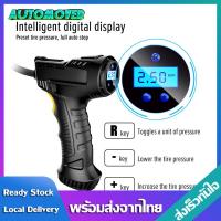 ราคา ปั๊มลมไร้สายแบ 8 4V 100W Wireless Inflatable เครื่องอัดอากาศแบบชาร์จ แบบพกพา รถดิจิตอล เครื่องสูบลมไฟฟ้า หยุดอัตโนมัติ (20604759930)