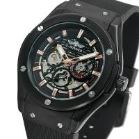 ราคา Fashion mens watch238814 T Winner automatic mechanical watch full hollow out man eye six stitches silica gel with mechanical watch mens watch men (20020643769)