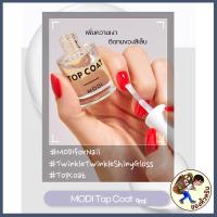 ราคา พร้อมส่ง Etude Modi Nail Remover น้ำยาล้างเล็บ Top Coat Hardener by Etude น้ำยาบำรุงเล็บ อีทูดี้ Me Wealth (19635479795)