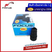 ราคา RBI 1คู่ กันกระแทกโช้คหลัง Honda Civic FD ปี06 12 Civic FB ปี12 16 กันกระแทกโช๊คหลัง Civic กันกระแทกโช๊คอัพหลัง Civic 52722 TS0 T01 (8198099224)