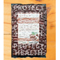 ราคา ถั่วแดง ถั่งแดงหลวง 500g ถั่วออแกนิค ถั่วเพื่อสุขภาพ ออแกนิก Organic Red Kidney Bean ออแกนิค เสริมโปรตีน ถั่วไร้สาร (6308918678)