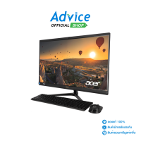 ราคา AIO Acer Aspire C27 1800 13316G1T27Mi T001 (21268171959)