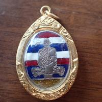 ราคา จี้ จี้พระ เหรียญหลวงพ่อเดิม วัดหนองโพ ลงยาลายธงชาติ ด้านหลังเลเซอร์ยันต์พระเจ้าห้าพระองค์เลี่ยมกรอบทองไมครอนกันน้ำอย่างดี (19506123906)