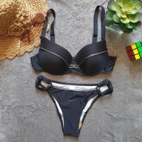 ราคา NATRADA BIKINI ชุดว่ายน้ำแฟชั่น ชุดว่ายน้ำสีดำ พร้อมส่งจากไทย BLACK SIZE M (20062558038)