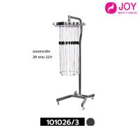 ราคา เครื่องดัดสปาเพิร์ม เครื่องทำผมดิจิตอล อัจฉริยะ เครื่องทำผม ม้วนผม สำหรับดัดไฟฟ้าพร้อมแกนดัด (20543259860)