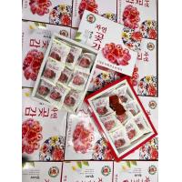 ราคา ลูกพลับแห้ง 1กล่อง (19232015723)