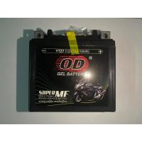 ราคา แบตเตอรี่แห้ง OD YTZ7 12V7A สำหรับ CBR150MXCLICK125i NOUVO FIOREFILANO PCX (18242881646)