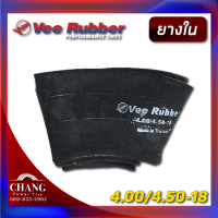 ราคา ยางใน 400 450 18 Vee rubber (7117000777)