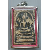 ราคา พระสมเด็จ ลงรัก พิมพ์ก้างปลา พร้อมตลับโลหะ (16854599376)