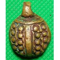 ราคา เต่าเรือน หลวงพ่อเงิน วัดบางคลาน (12118723956)