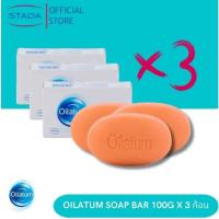 ราคา Oilatum Soap Bar 100 g สบู่ก้อน ออยลาตุ้ม สูตรอ่อนโยน สำหรับผิวแพ้ง่าย ผิวแห้งมาก และ ผิวแห้งคัน 100 กรัม ของแท้ STADA OFFICIAL STORE (21380737926)