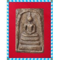 ราคา พระสมเด็จ พระสะสม พระเก่า พระกรุ พระเครื่อง jaeiamulrts ่j48 (20691715543)