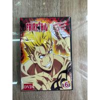 ราคา ดีวีดีFairy Tailภาค1 ศึกจอมเวทย์อภินิหาร ปรับพากย์ไทย ญี่ปุ่นและซับไทยได้ครับ 6แผ่นจบครับ (20331296219)
