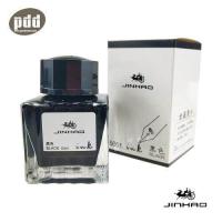 ราคา JINHAO น้ำหมึกขวด จินห่าว หมึกน้ำเงิน น้ำเงินเข้ม ดำ แดง 50 มล สำหรับ ปากกาหมึกซึม ปากกาหัวแร้ง JINHAO REFILL INK BOTTLE 50 ml FOR FOUNTAIN PEN (704494538)