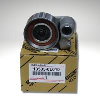 ราคา ชุดสายพานราวลิ้น สายพานไทม์มิ่ง VIGO COMMUTER TIGER D4D 1KD 2KD แท้ 100 (14983378523)