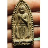 ราคา พระกรุ เนื้อชิน (9612655257)