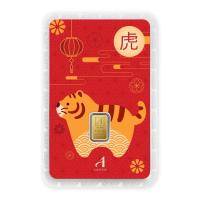 ราคา ทองคำแท่ง 1 กรัม ทองคำแท้ 96 5 การด์มงคล มาตรฐานเยาวราช ส่งตรงจากร้านทอง ขายได้ จำนำได้ มีใบรับประกันสินค้า (18481223052)