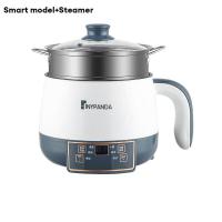 ราคา JIASHI หม้อใบเล็กทำอาหารอเนกประสงค์หม้อทำอาหารไฟฟ้าหม้อไฟฟ้าไฟฟ้าขนาดเล็ก (18801806936)