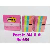 ราคา โพสต์อิท 3M No 654 5 สี (19485357227)