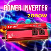 ราคา XUYUAN 2000W power inverter อินเวอร์เตอร์พลังงาน LED DC12V DC24V To AC220V 4อิเล็ดทรอนิคส์ USB พอร์ต (16149355287)