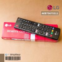 ราคา AKB75675311 รีโมททีวี LG รีโมทสมาร์ททีวีแอลจี ใช้กับสมาร์ททีวีแอลจีได้ทุกรุ่น รีโมทแท้เบิกศูนย์ (8445899137)